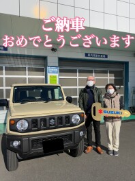 人気のお車ジムニー！ご納車いたしました！！